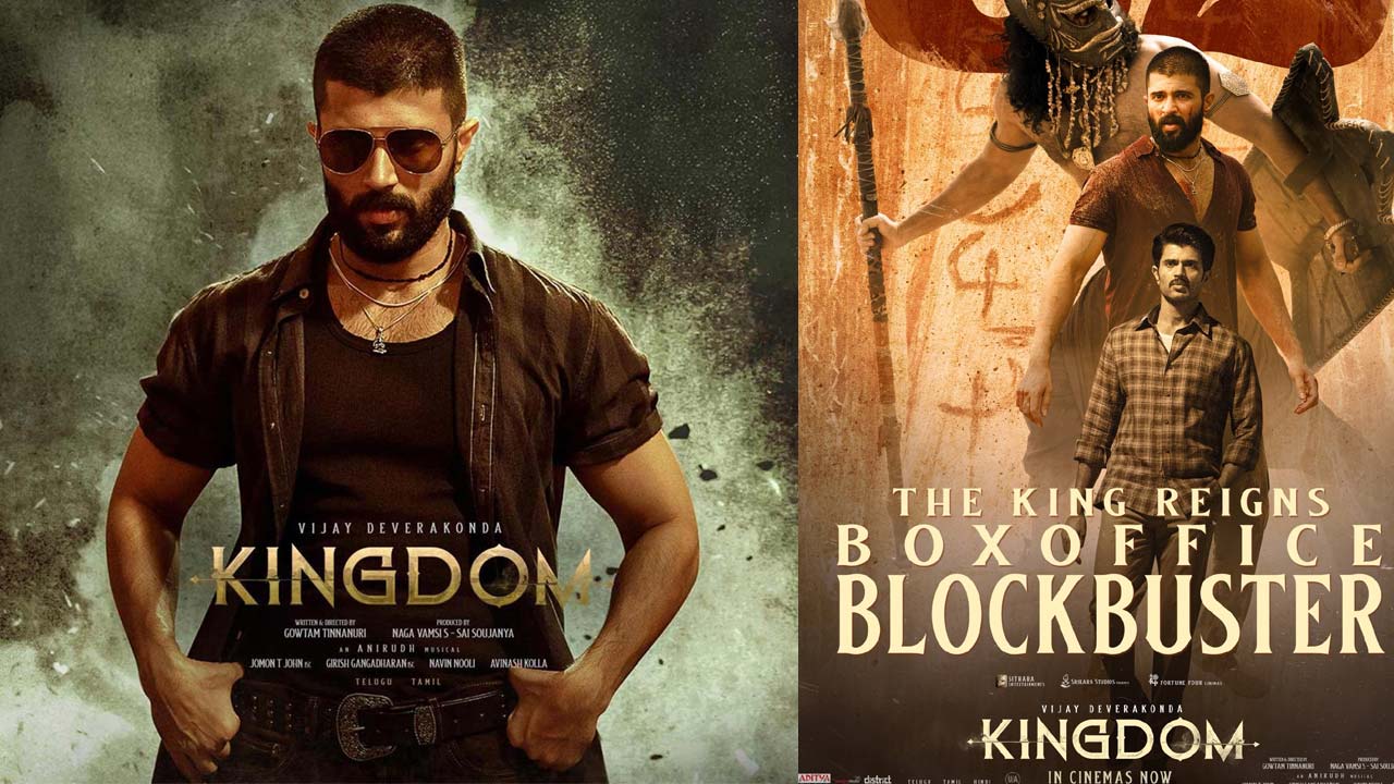 Vijay Deverakonda Kingdom Day 4 Collections? Vijay Deverakonda Kingdom Day 4 Collections?