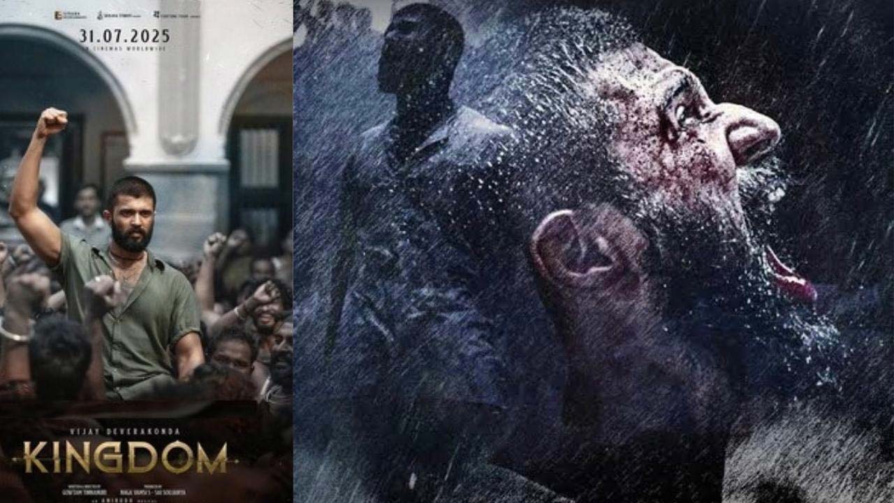 Kingdom First Day Collections