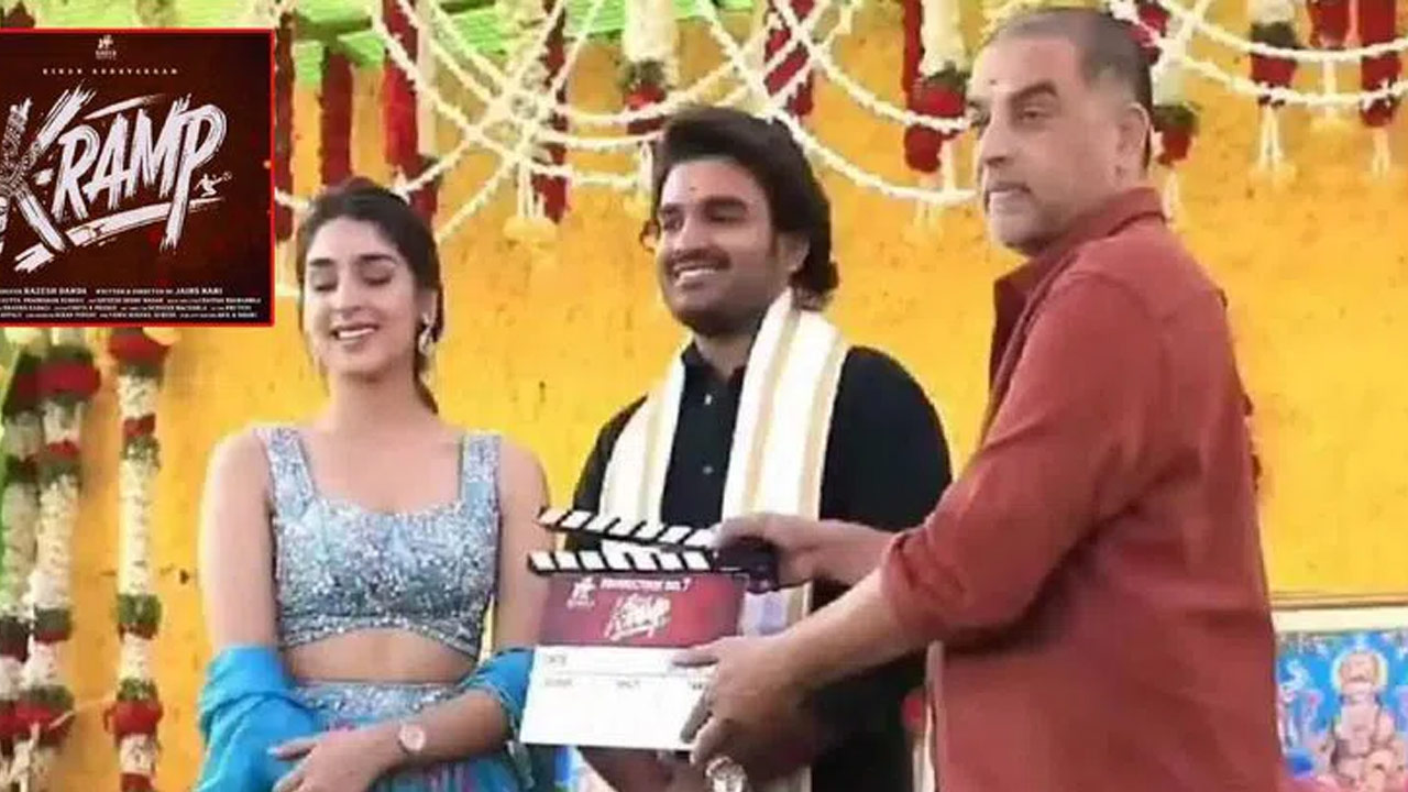 Kiran Abbavaram: Hilarious Intro Video and New Movie Announcement
