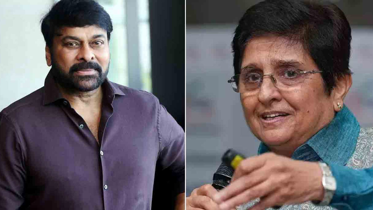 Kiran Bedi Counters Chiranjeevi's Legacy Comments:'Daughters Are Heirs Too'