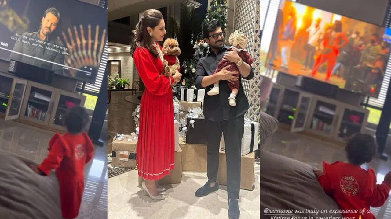 Upasana Shares a Cute Video of Klin Kaara's Excitement Watching Dad Charan on TV Upasana Shares a Cute Video of Klin Kaara's Excitement Watching Dad Charan on TV