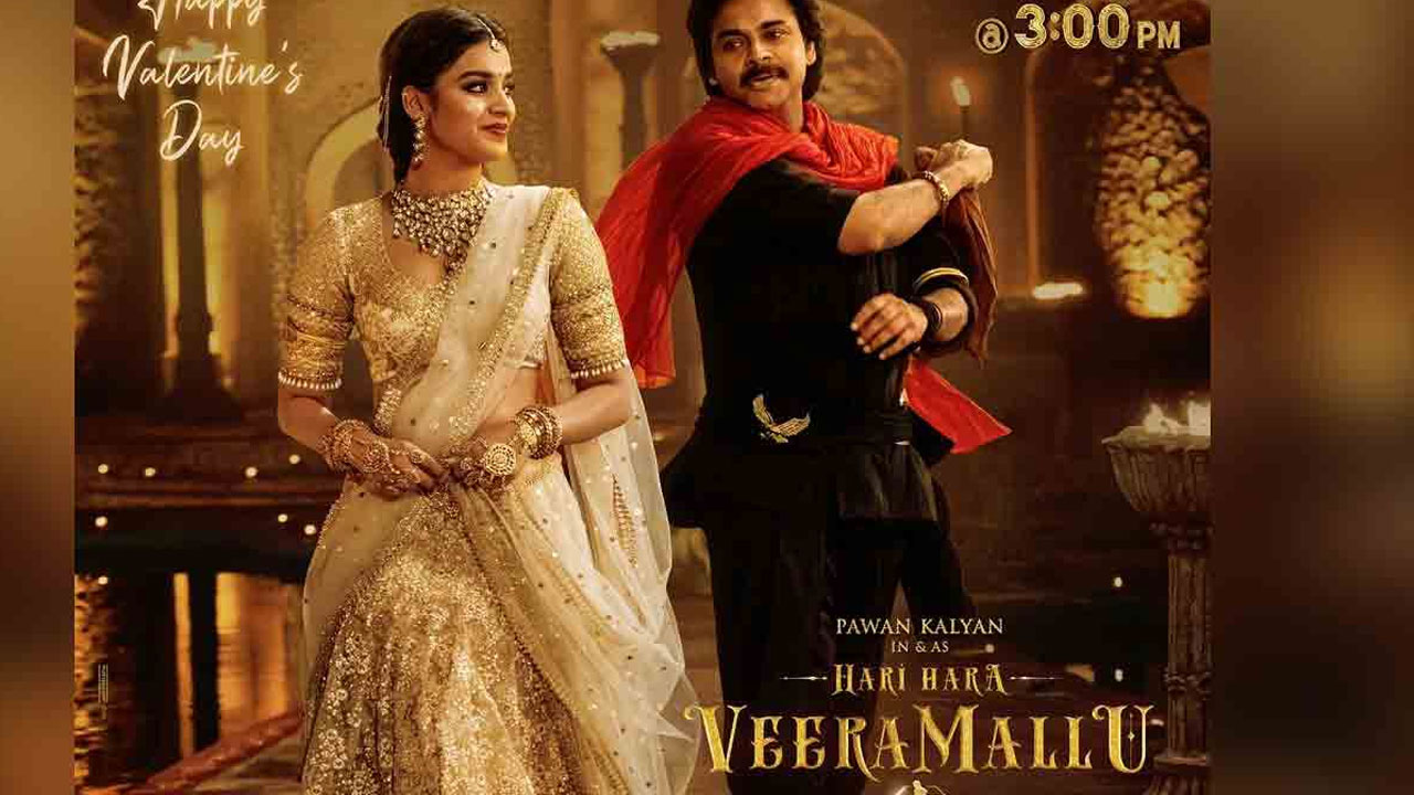 Harihara Veera Mallu Announces Second Single Kollagottanadhiro Release Date Fix