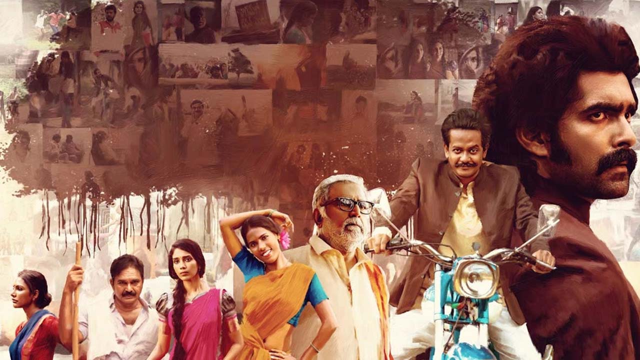 Kothapallilo Okappudu Movie Review
