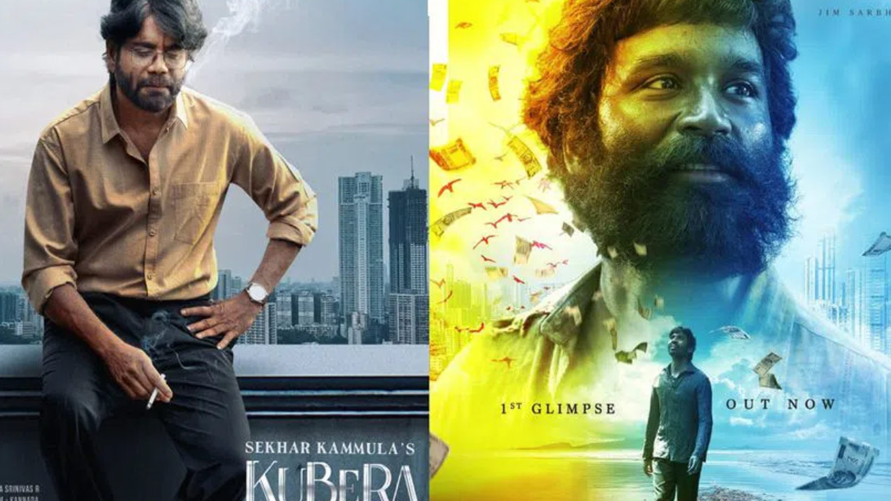 Kubera: Nagarjuna And Dhanush's Movie Release Date Announced