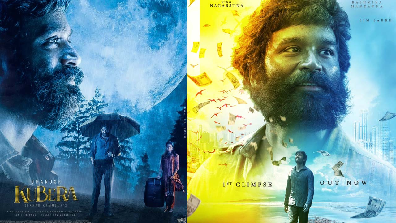 Kuberaa OTT Release Date Revealed Kuberaa OTT Release Date Revealed