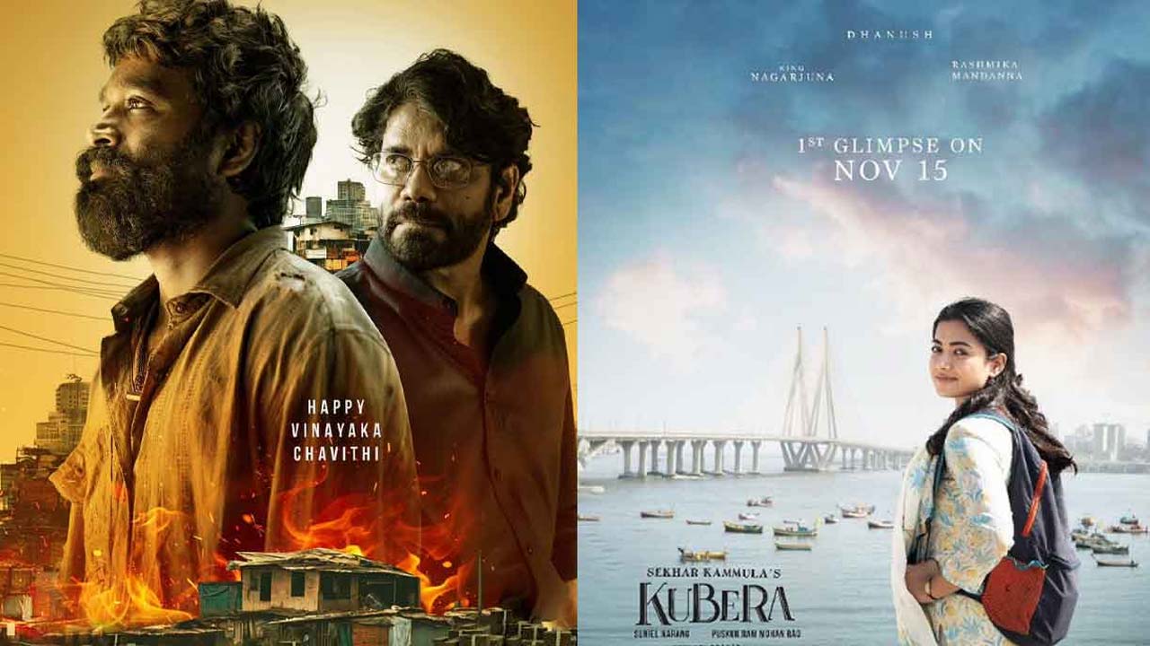 Kuberaa Advance Booking Begins Ahead Of June 20 Release Kuberaa Advance Booking Begins Ahead Of June 20 Release