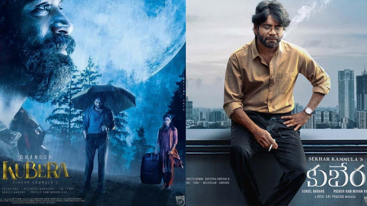 Kuberaa Pre Release Event Gets New Date