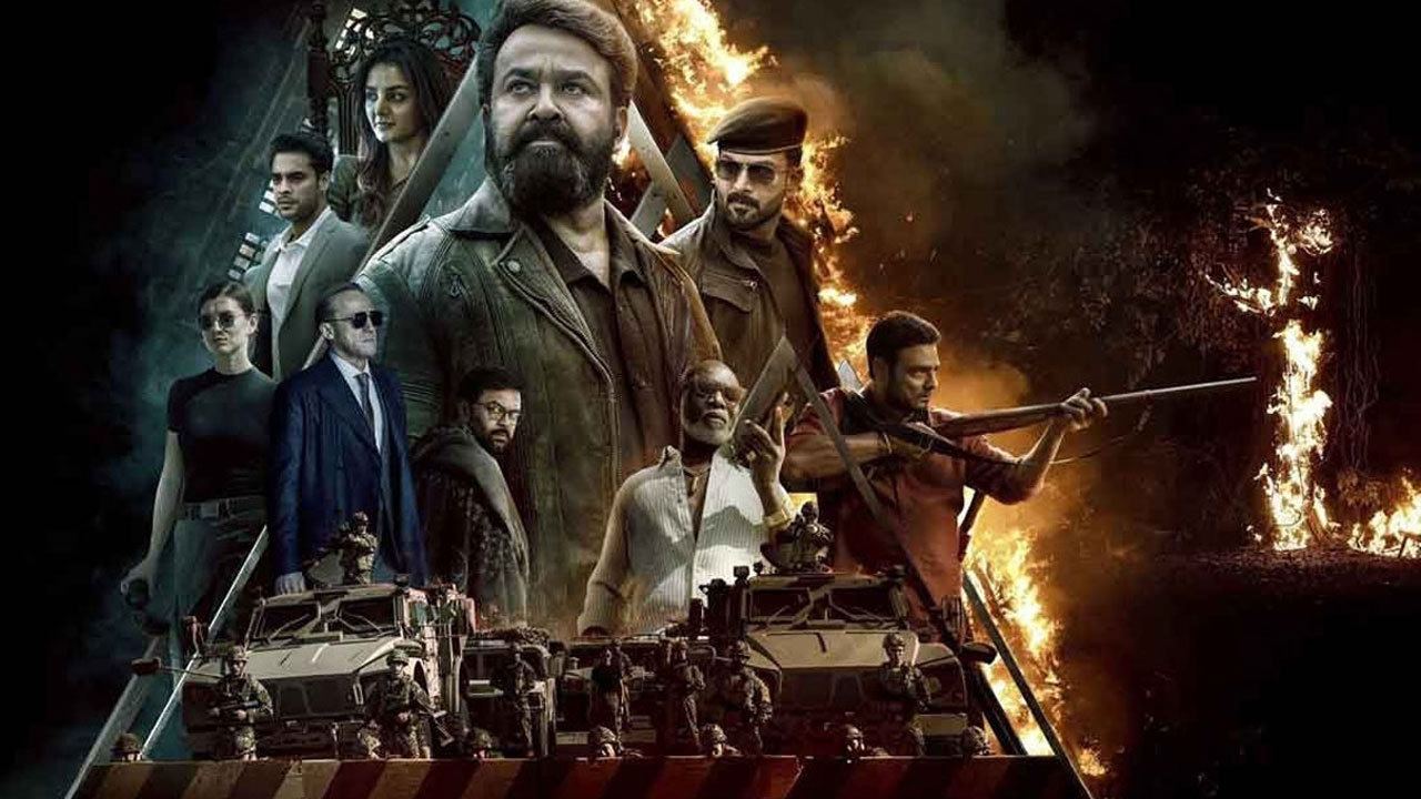 Mohanlal's L2 Empuraan Movie Now Streaming On Jio Hotstar