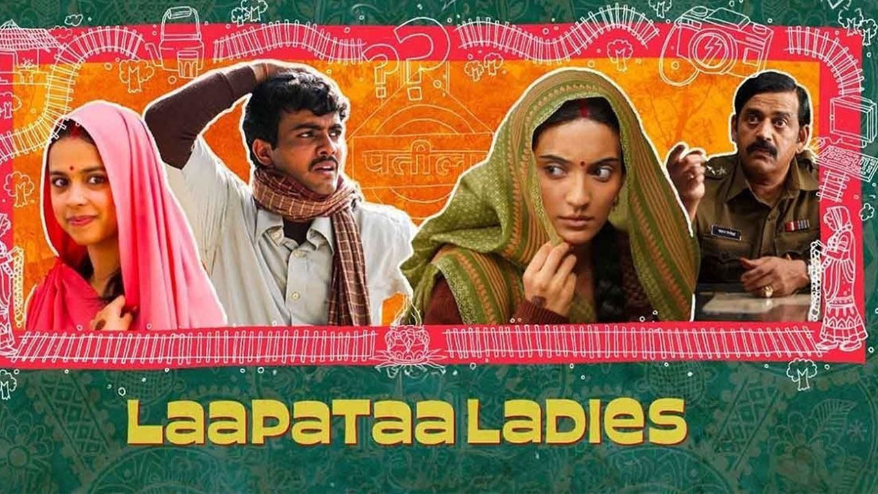 Laapataa Ladies Now Streaming On Netflix Laapataa Ladies Now Streaming On Netflix