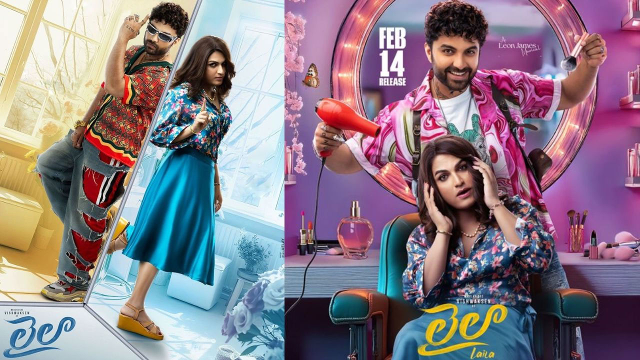 Laila Twitter Review Laila Twitter Review