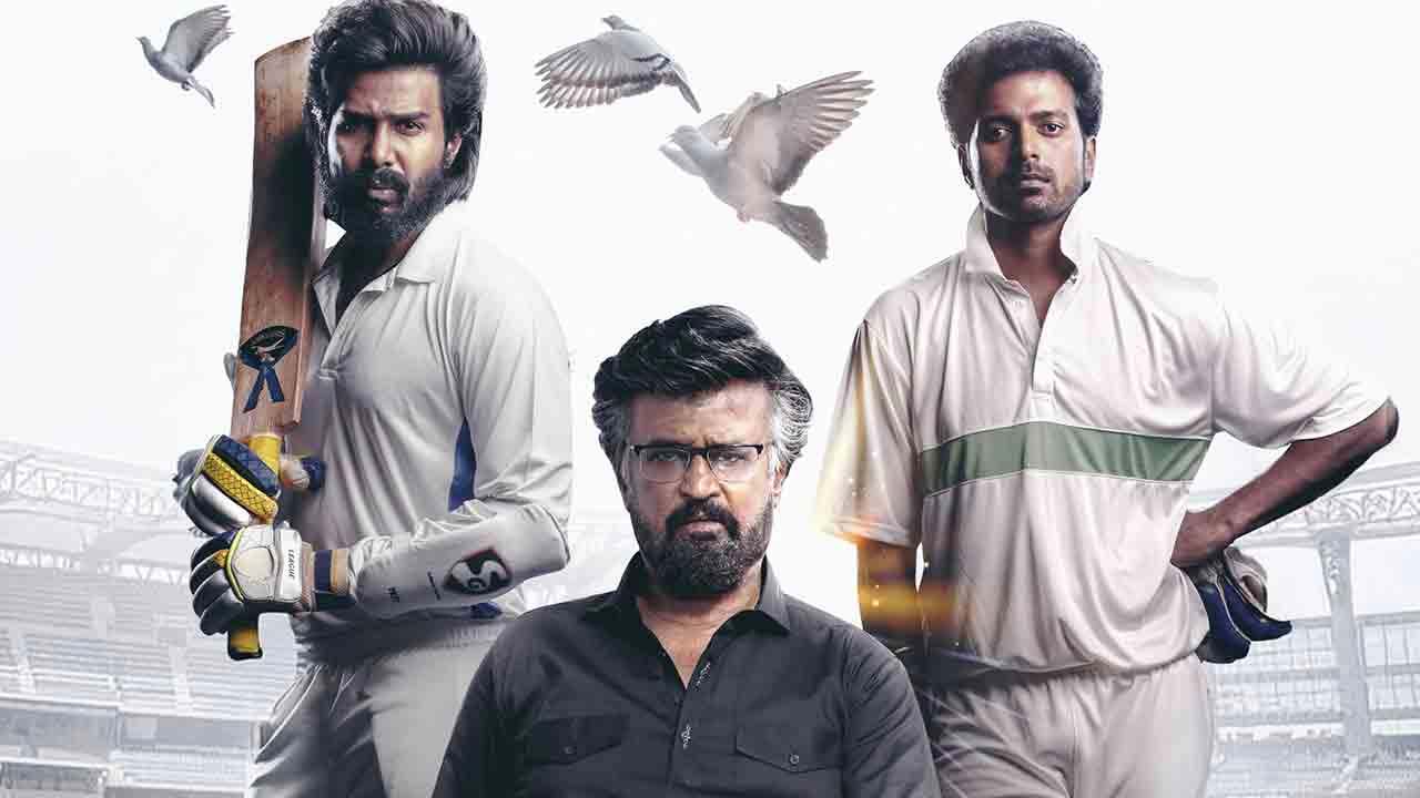 Rajinikanth's Lal Salaam Now Streaming On Sun NXT