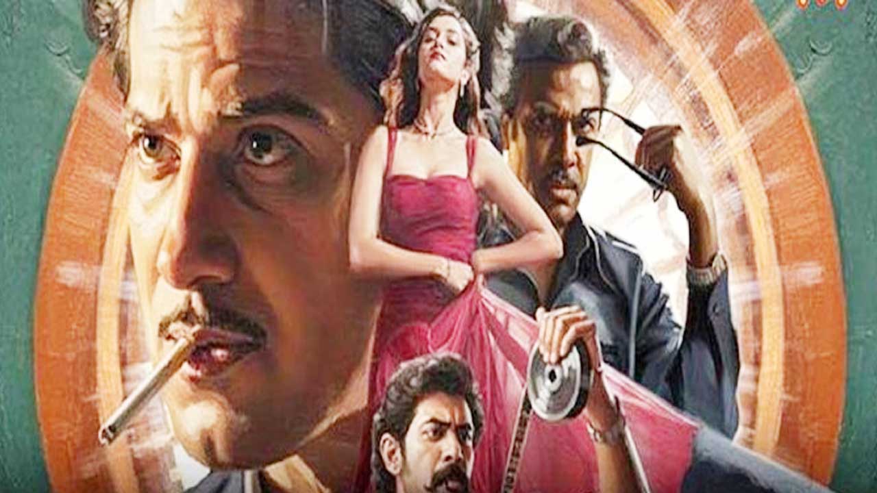 Legal Heir Challenges 'Kaantha' Movie, Court Summons Actor Dulquer Salmaan Legal Heir Challenges 'Kaantha' Movie, Court Summons Actor Dulquer Salmaan