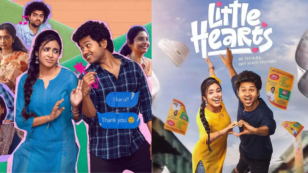 ETV Win Clarifies Little Hearts OTT Release Date ETV Win Clarifies Little Hearts OTT Release Date