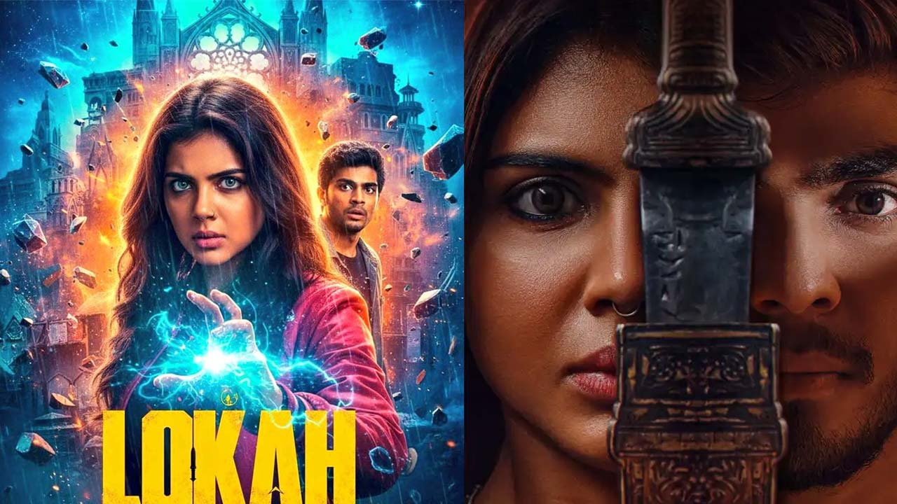 Lokah Chapter 1 Chandra Breaks Baahubali 2 Record In Kerala