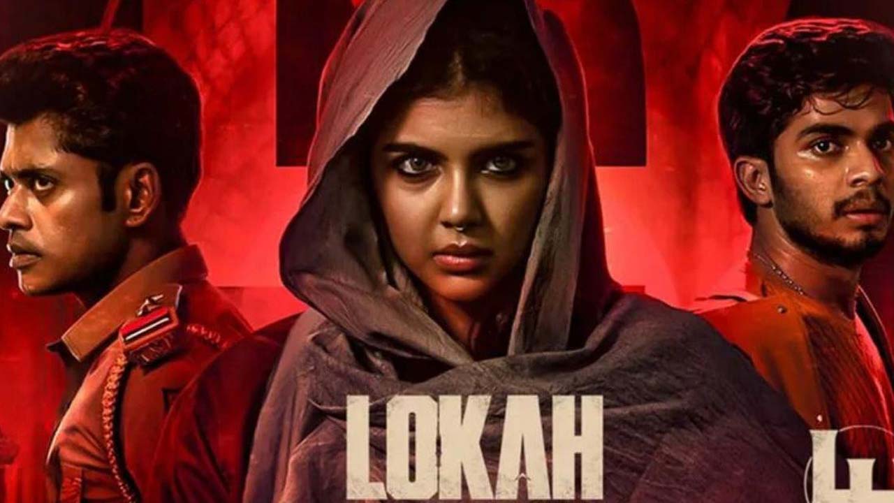 Lokah Hindi Release Date Confirmed Lokah Hindi Release Date Confirmed