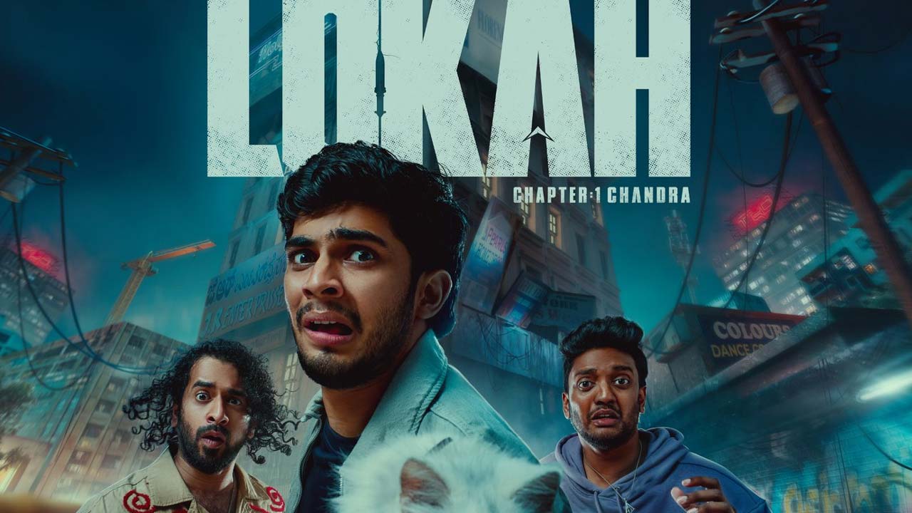 Lokah Chapter One Chandra Teaser Release Date Out Lokah Chapter One Chandra Teaser Release Date Out