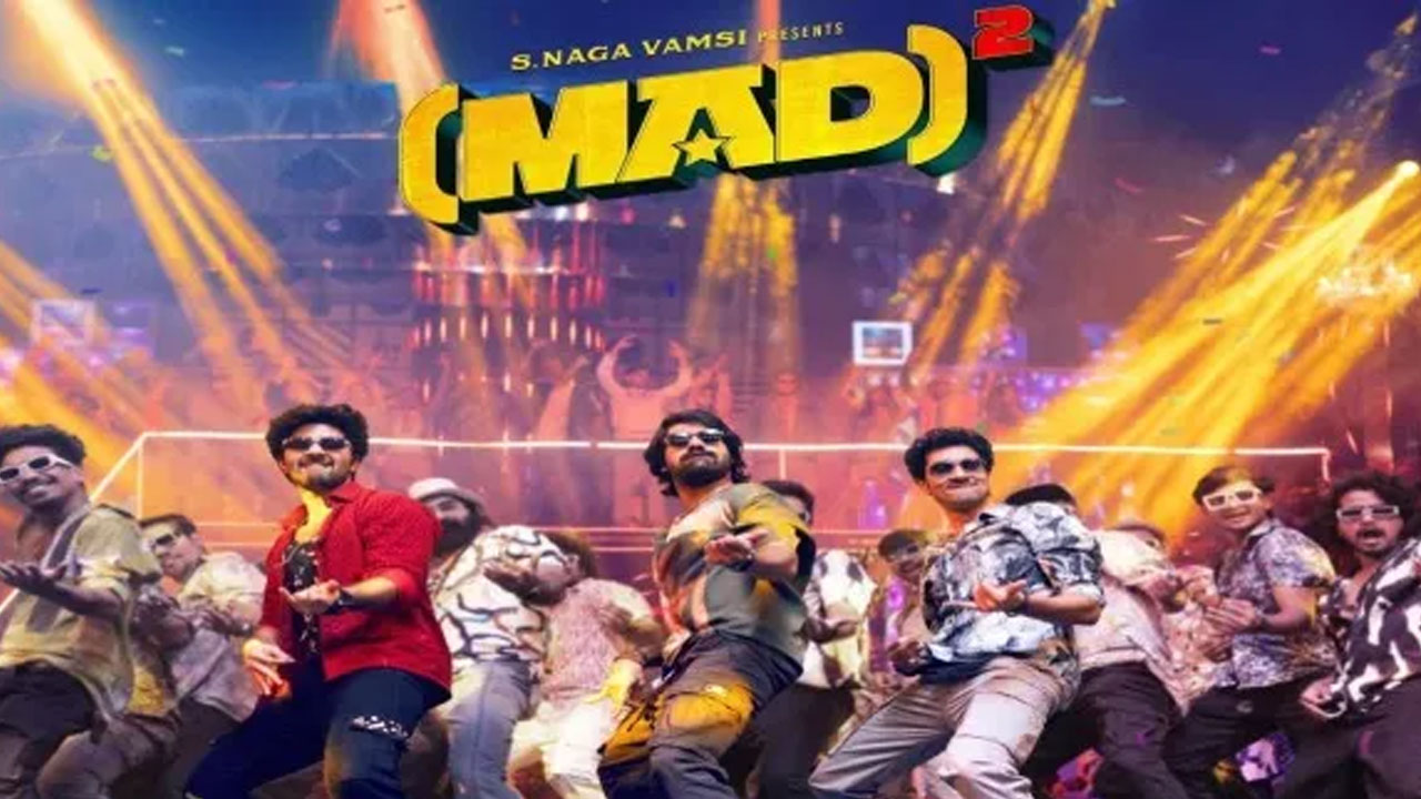 MAD Square OTT Release Date Confirmed MAD Square OTT Release Date Confirmed