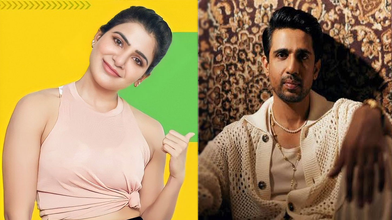 Maa Inti Bangaram Movie: Gulshan Devaiah on Working With Samantha Ruth Prabhu
