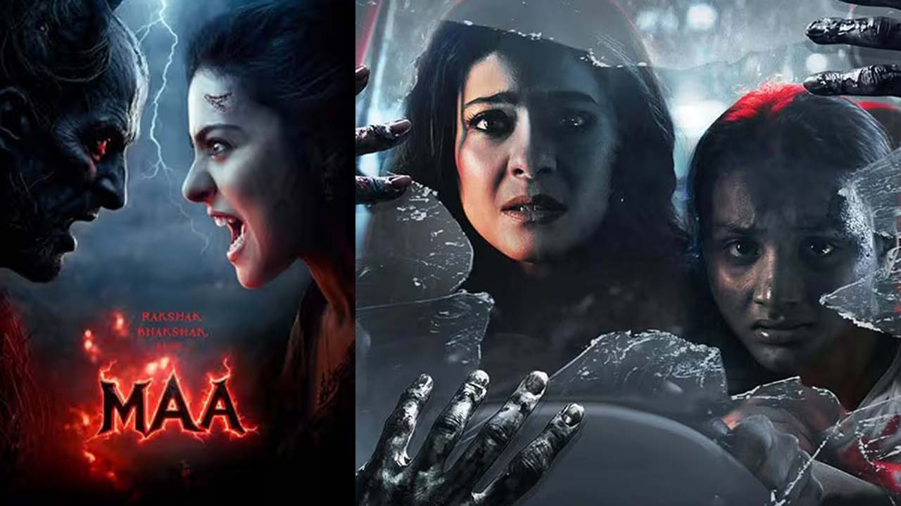 Maa Movie OTT Rights Acquired By Netflix