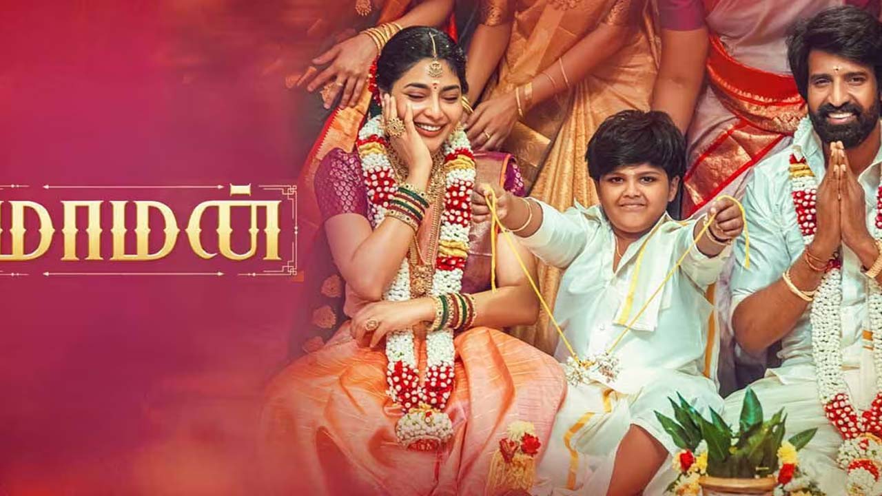 Maaman OTT Release Date Fix