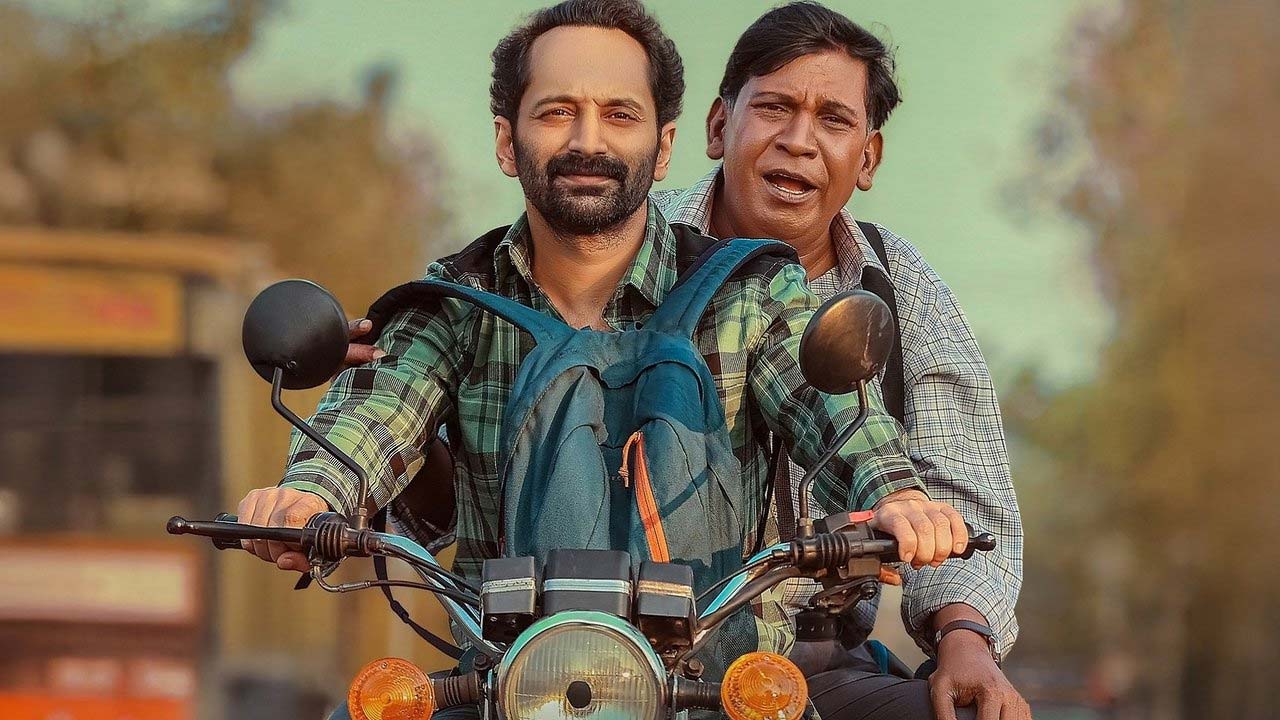 Maareesan First Review