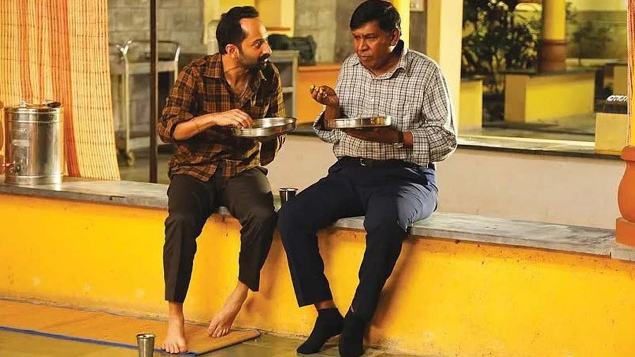 Maareesan OTT Release Date And Platform Revealed