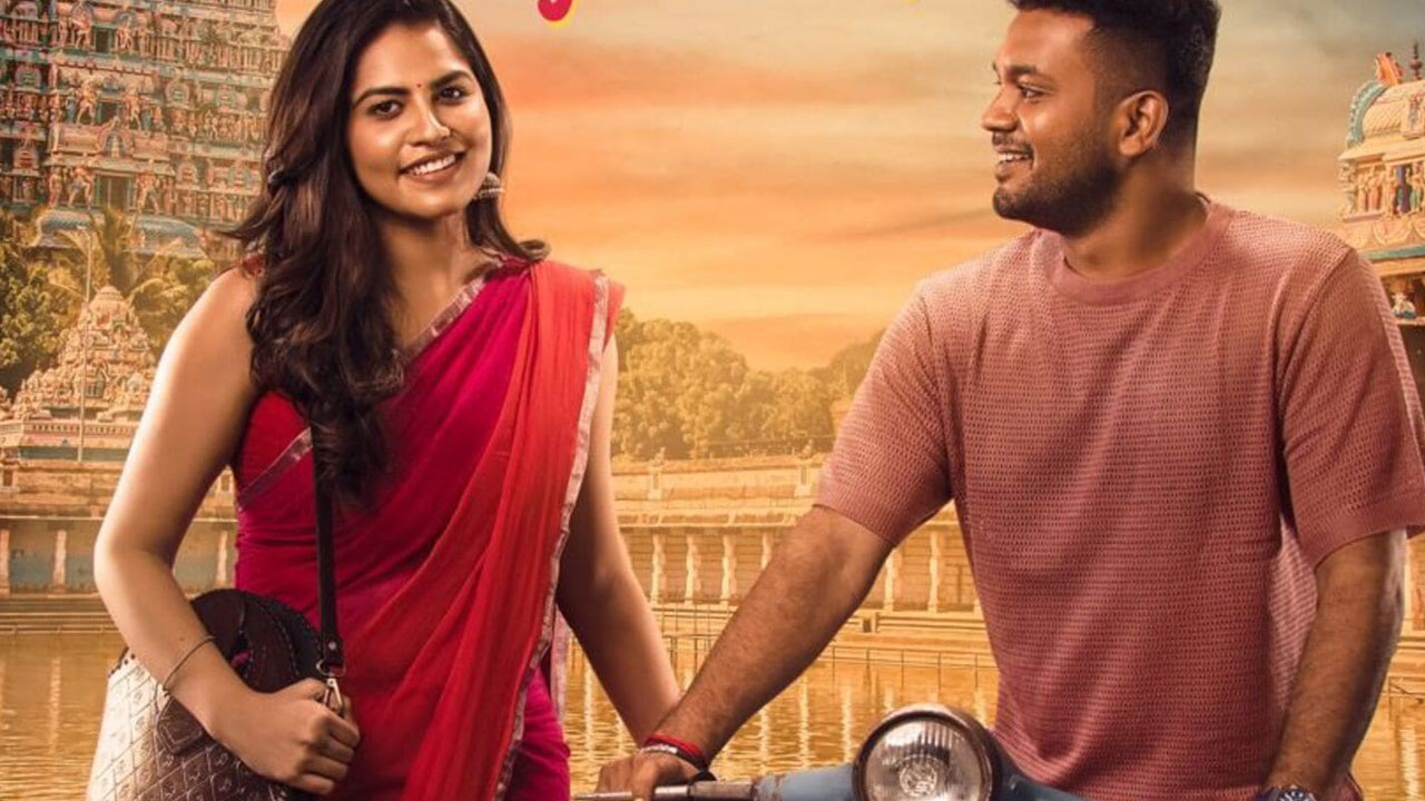 Madurai Paiyanum Chennai Ponnum OTT Release Date Announced For Valentine's Day