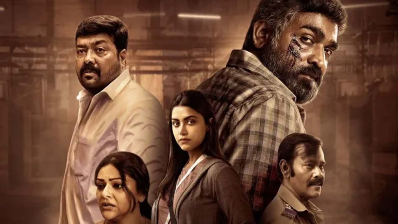 Vijay Sethupathi Maharaja 2 Announced Vijay Sethupathi Maharaja 2 Announced
