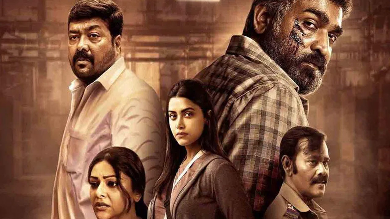 Maharaja: Vijay Sethupathi Breaks Rare Record at China Box Office Maharaja: Vijay Sethupathi Breaks Rare Record at China Box Office