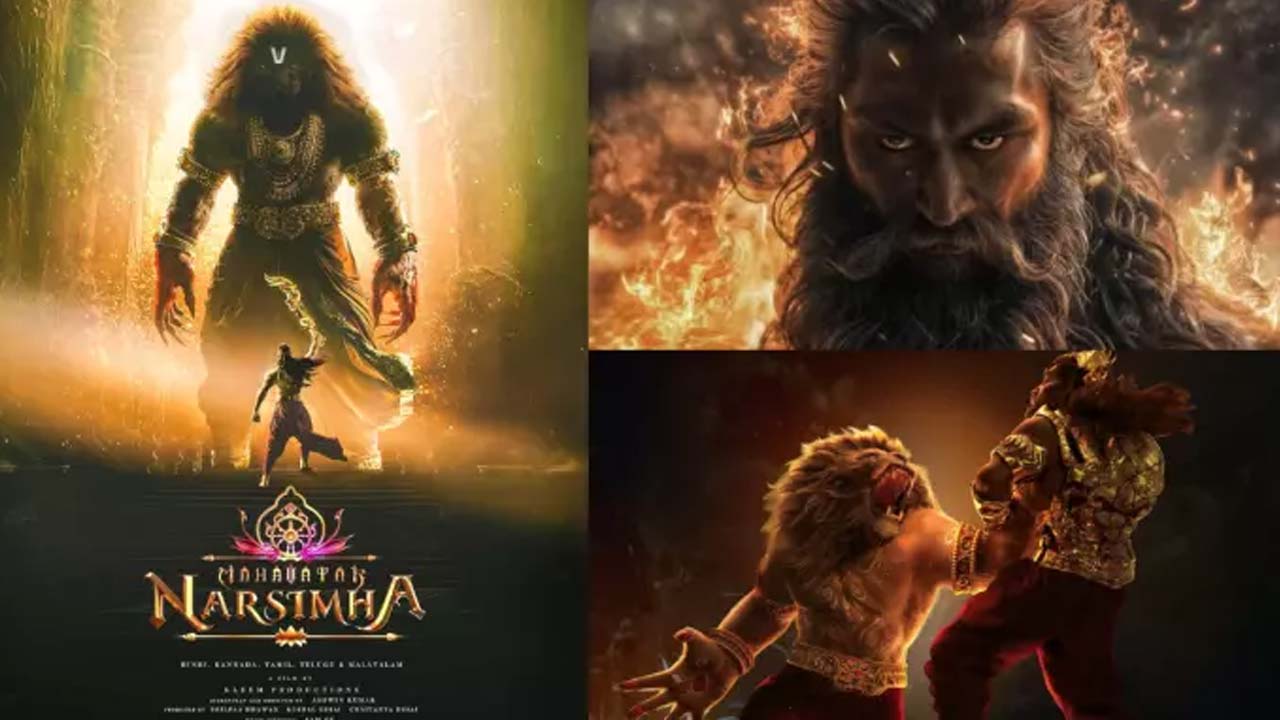 Mahavatar Narasimha OTT Release Date