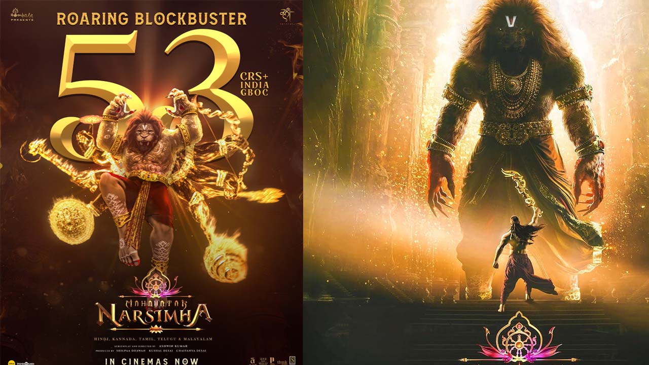 Mahavatar Narasimha Collects Rs 53 Cr In Just One Week