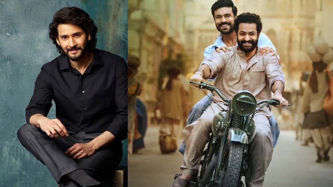 Madhu Rrr Mahesh Babu In RRR? Viral Fan Edit Stuns Viewers