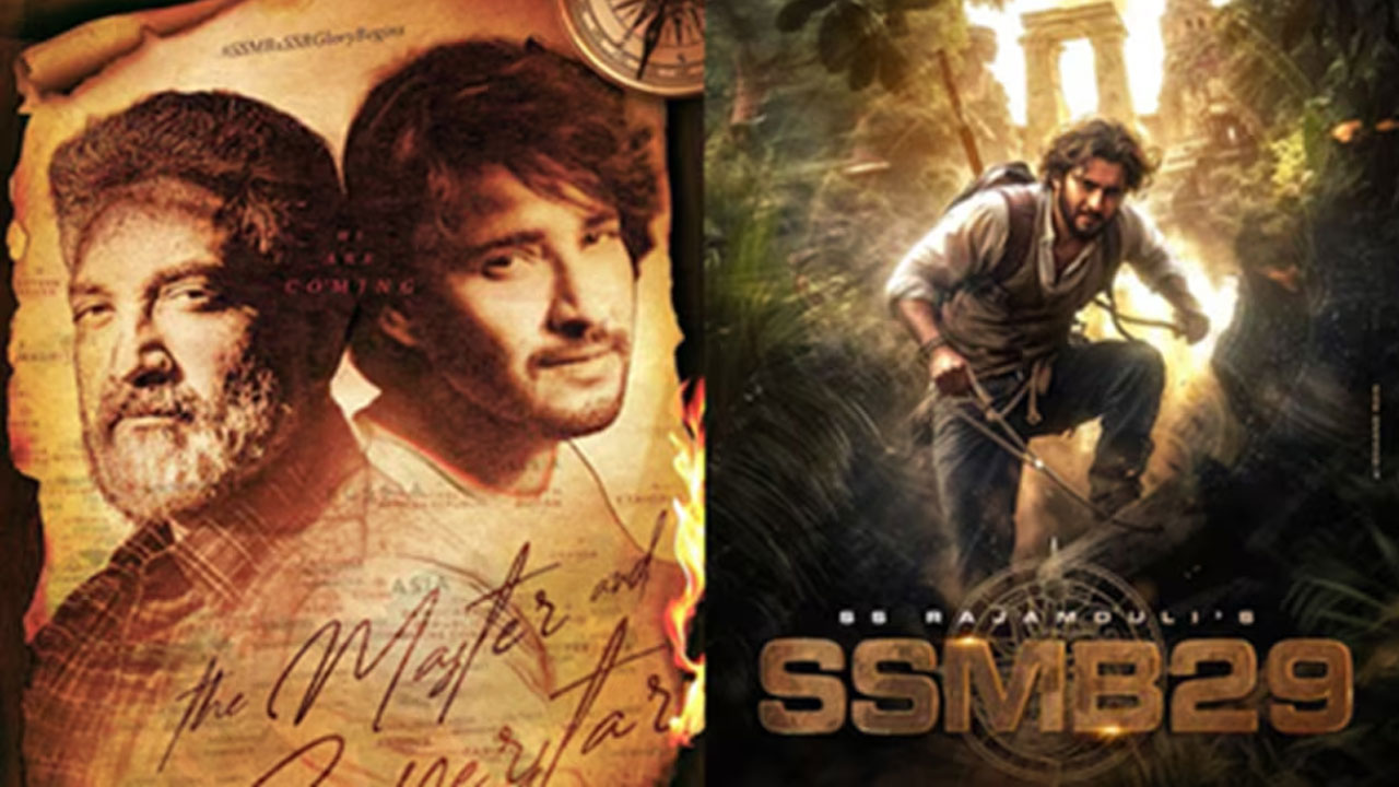 Mahesh Babu To Play Rudra In Rajamouli's Upcoming Action Film SSMB29