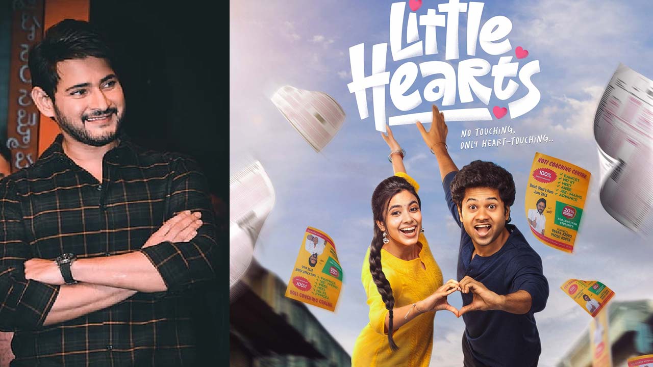 Mahesh Babu Congratulates Little Hearts On 34 Cr Success