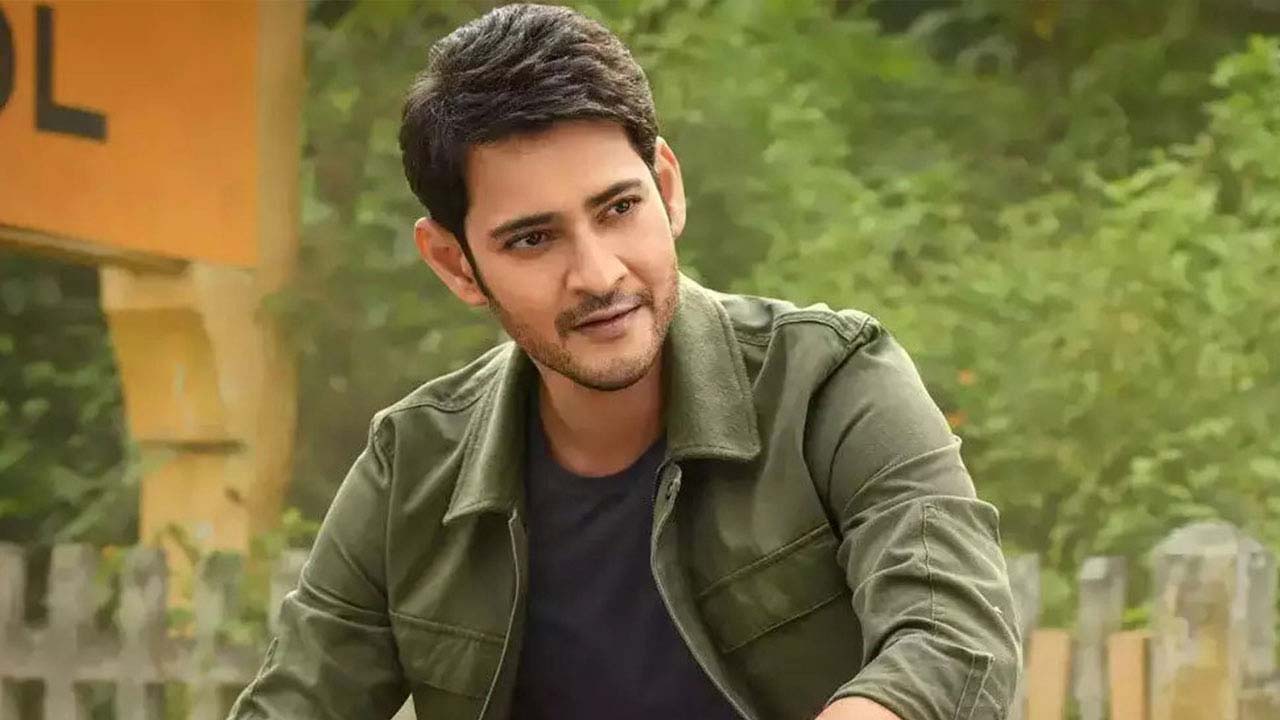 Mahesh Babu Gets Legal Notice From Ranga Reddy Consumer Panel