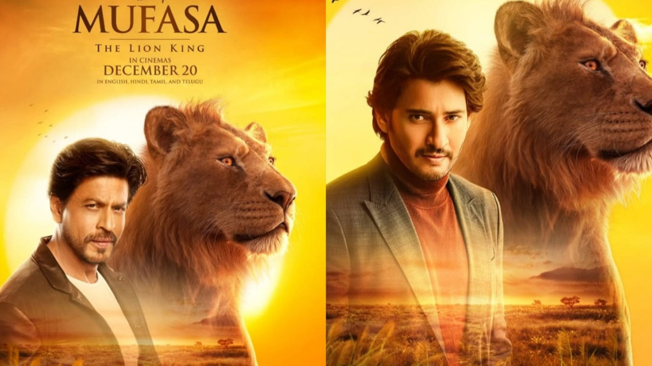 Mahesh Babu's Mufasa Movie OTT Release Date Announced Mahesh Babu's Mufasa Movie OTT Release Date Announced