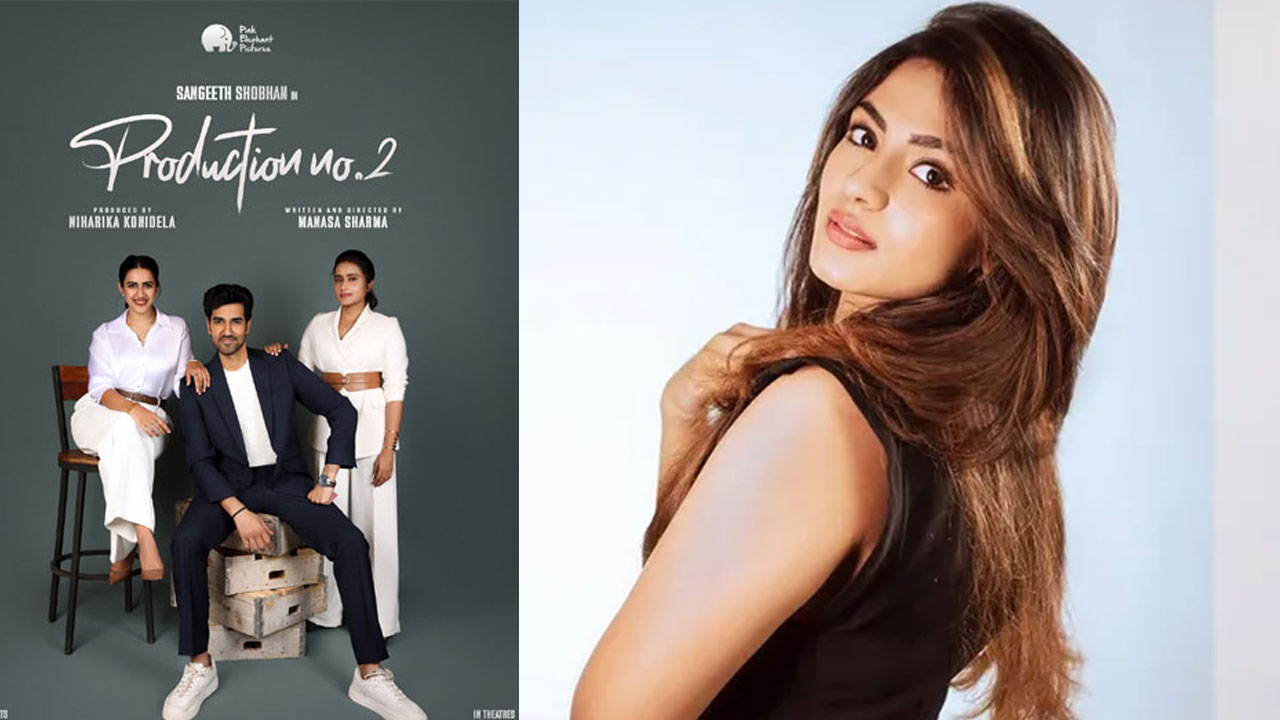 Sangeeth Shoban Teams Up With Niharika Konidela for Manasa Sharma's Directorial Debut Sangeeth Shoban Teams Up With Niharika Konidela for Manasa Sharma's Directorial Debut