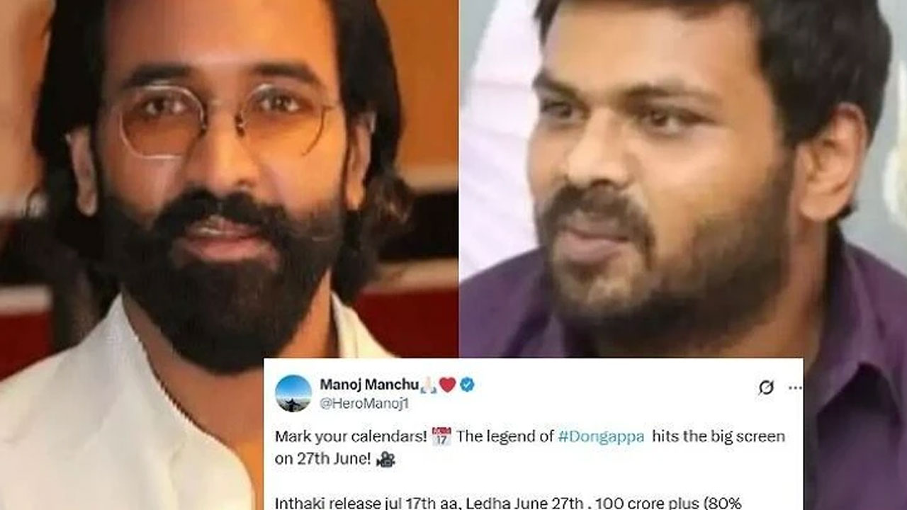 Manchu Manoj Trolls Kannappa: Calls It 'The Legend of Dongappa' in Satirical Tweet Manchu Manoj Trolls Kannappa: Calls It 'The Legend of Dongappa' in Satirical Tweet