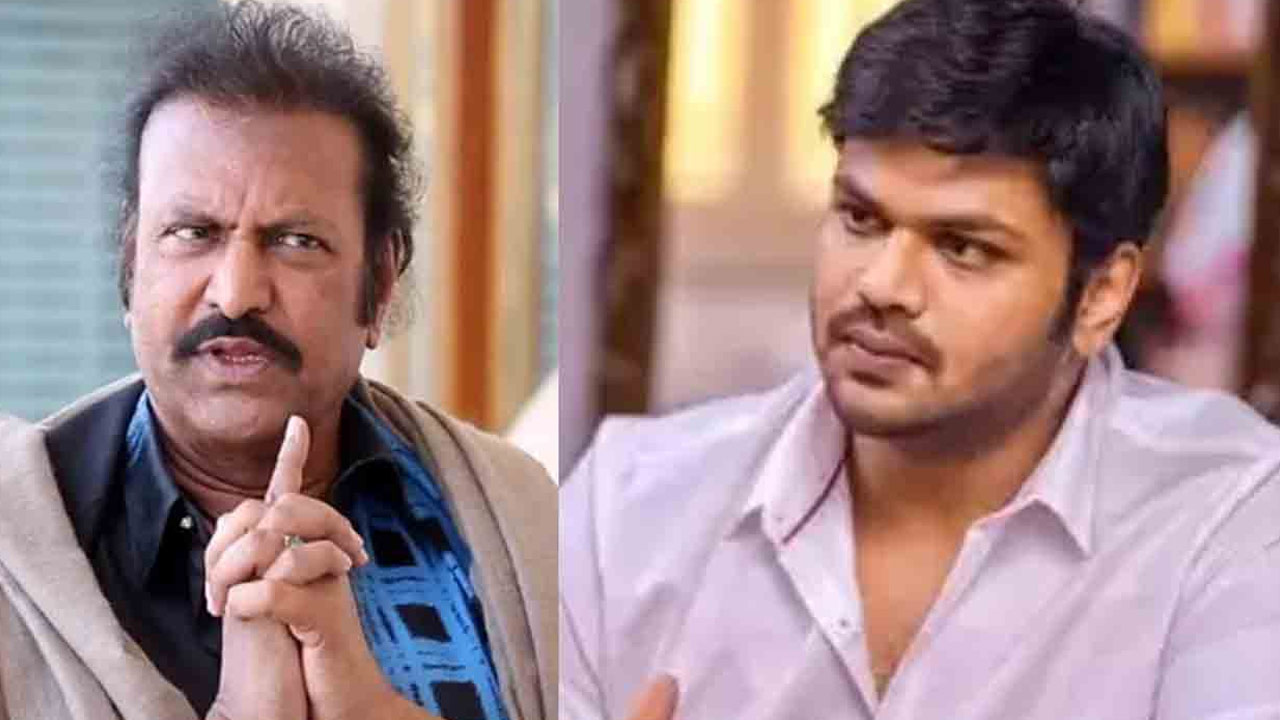 Manchu Mohan Babu and Manoj Meet Rangareddy Collector Amid Family Disputes