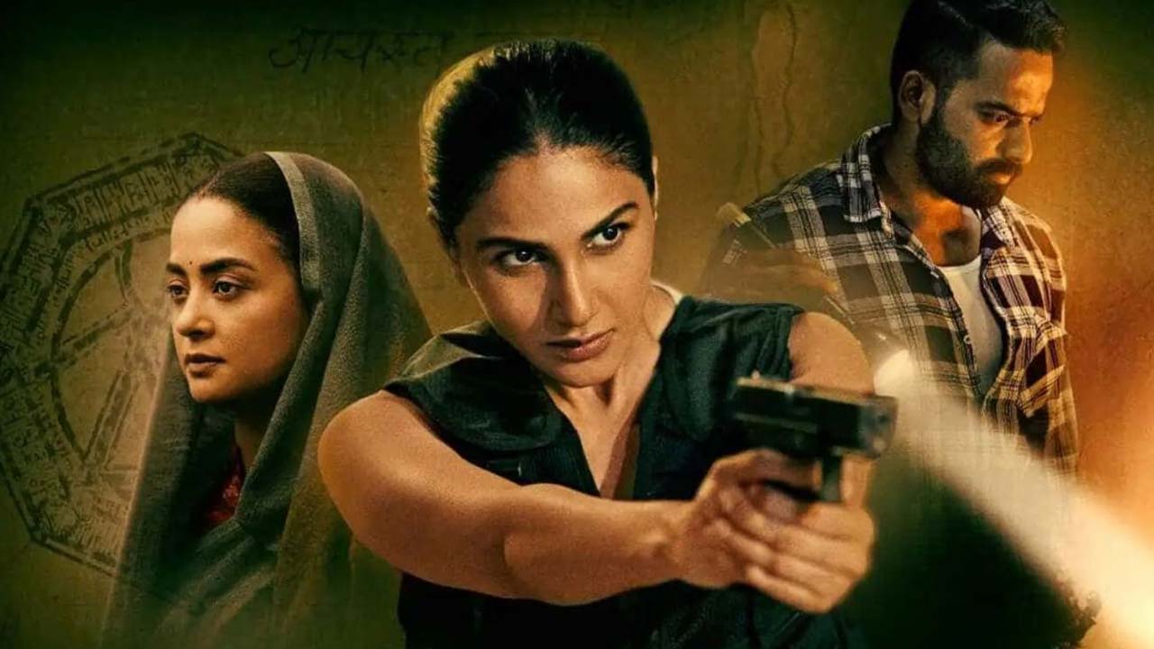 Mandala Murders OTT Release Date OUT Mandala Murders OTT Release Date OUT