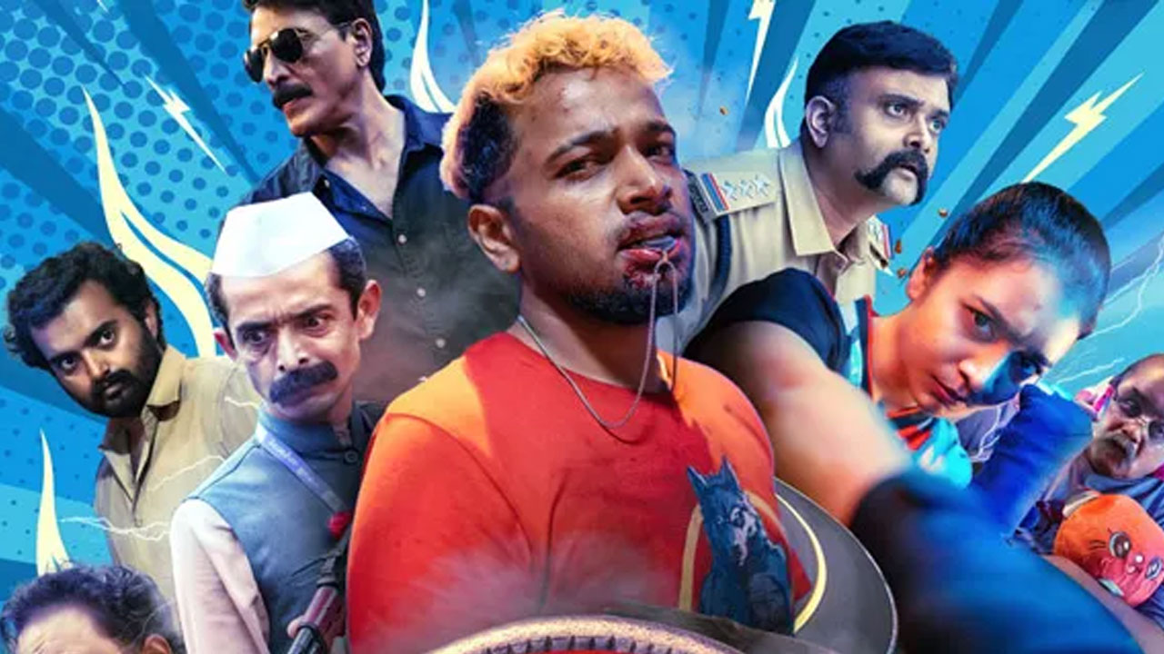 Maranamass Movie Review Maranamass Movie Review