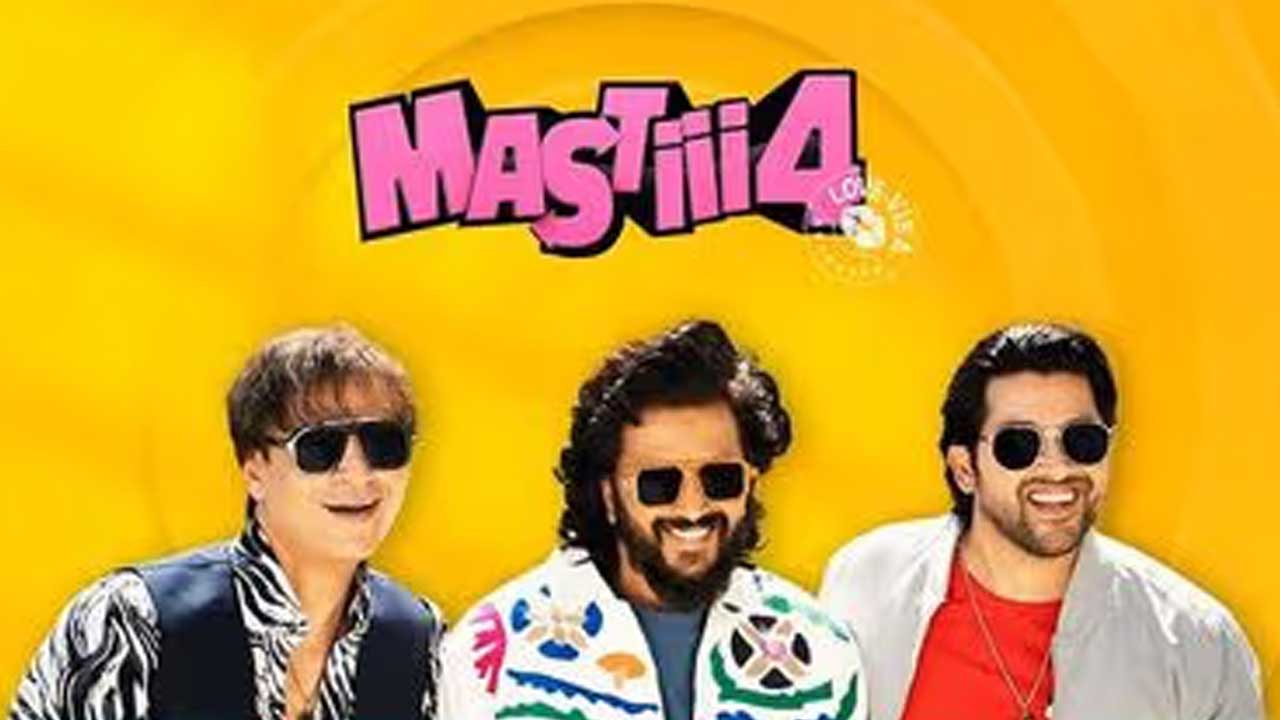 ‘Mastiii 4’ Day 7 Box Office Slips to ₹1 Crore Ahead of ‘Tere Ishq Mein’ Release ‘Mastiii 4’ Day 7 Box Office Slips to ₹1 Crore Ahead of ‘Tere Ishq Mein’ Release