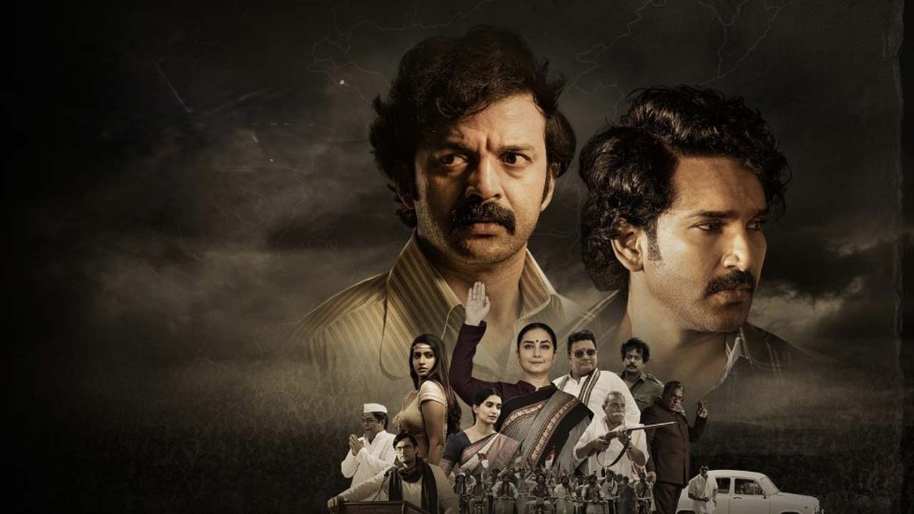 Mayasabha Series Review