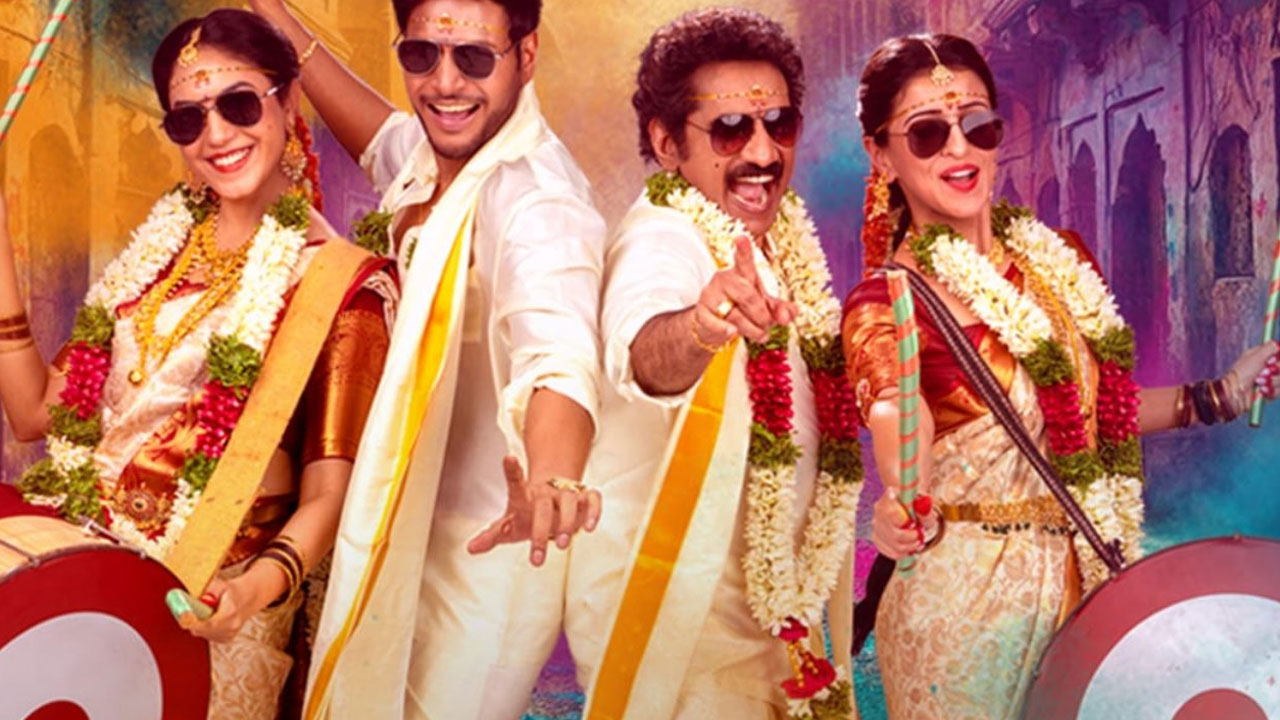 Mazaka Movie OTT Release Date Fix Mazaka Movie OTT Release Date Fix