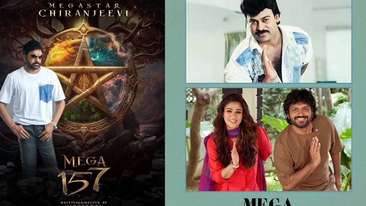 Anil Ravipudi Reveals Title Update For Chiranjeevi's Mega 157 Anil Ravipudi Reveals Title Update For Chiranjeevi's Mega 157