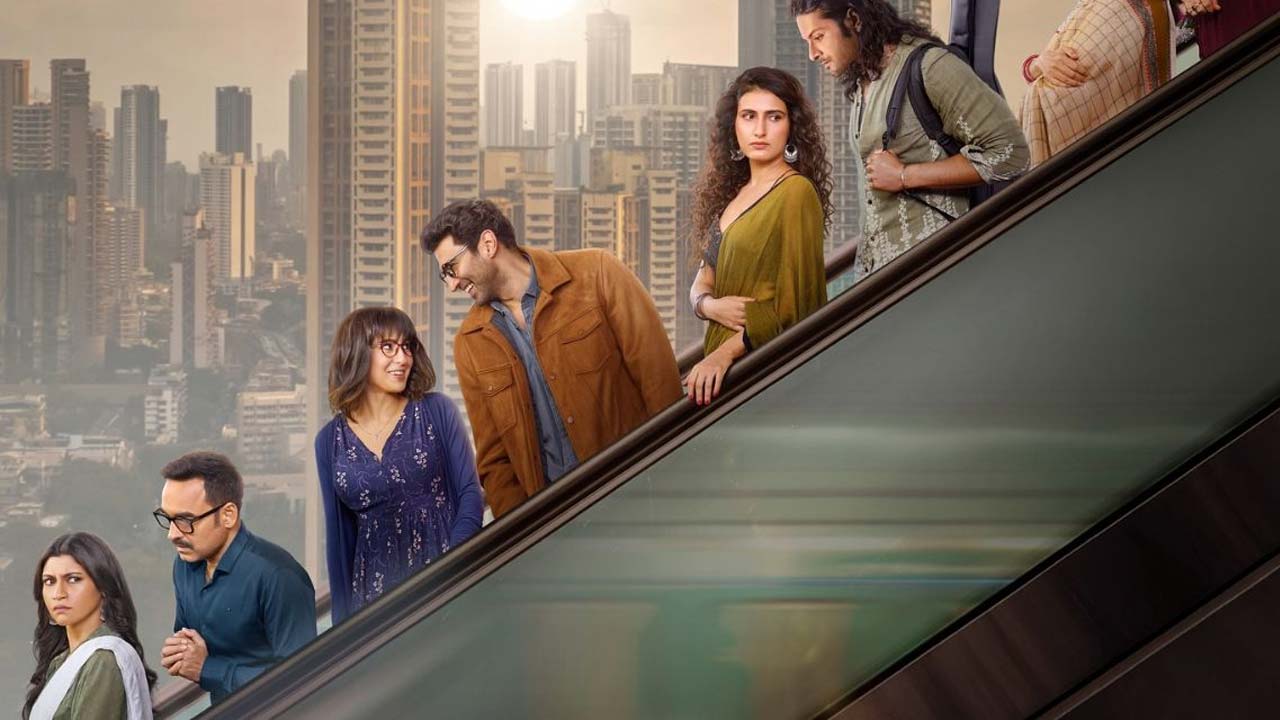 Metro In Dino To Stream On Netflix Tomorrow Metro In Dino To Stream On Netflix Tomorrow