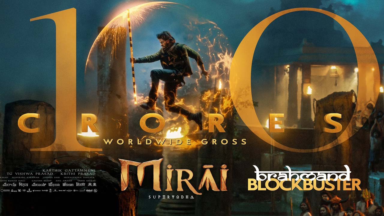 Mirai Movie Crosses Rs. 100 Cr Worldwide In Just 5 Days