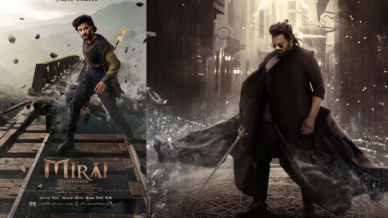 Mirai Box Office Collection Prediction