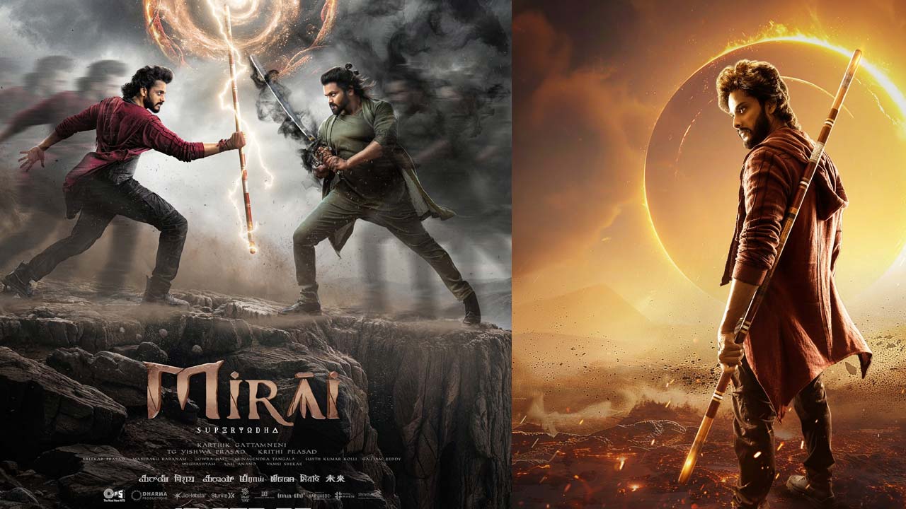 Teja Sajja's Mirai New Release Date Announced