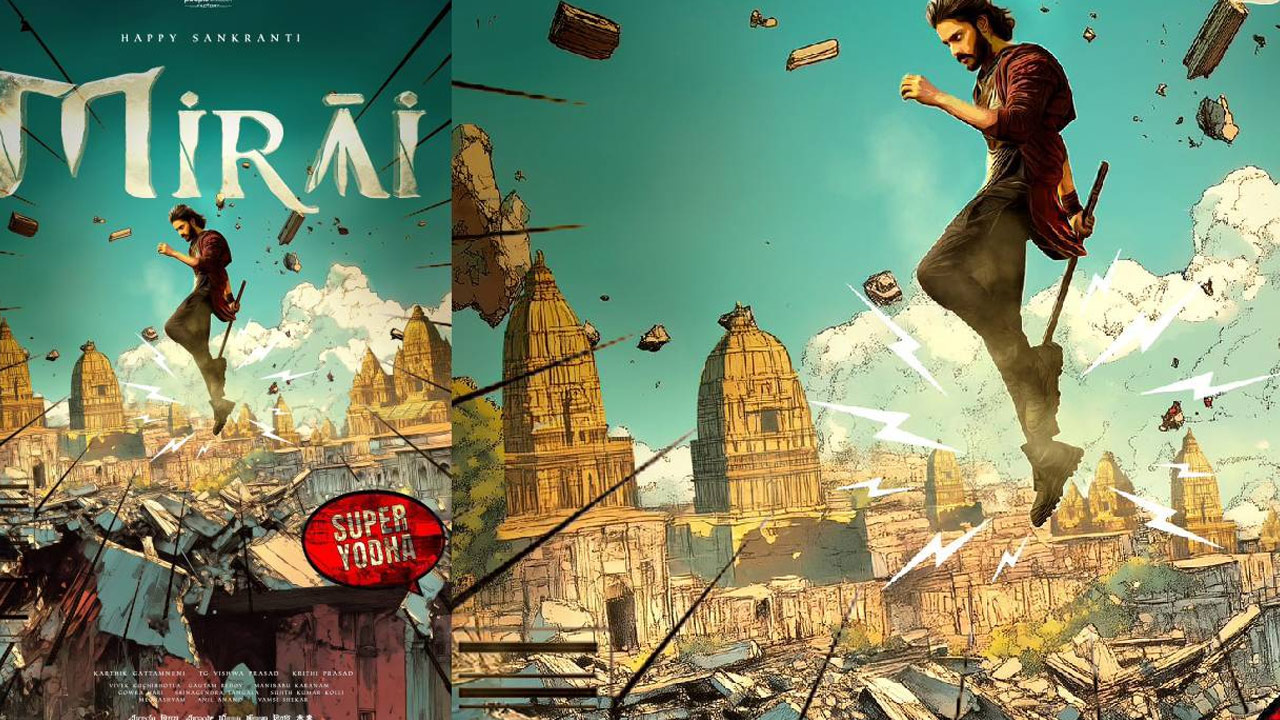 Mirai: Crazy Poster Released with Teja's Superb Warrior Look Mirai: Crazy Poster Released with Teja's Superb Warrior Look